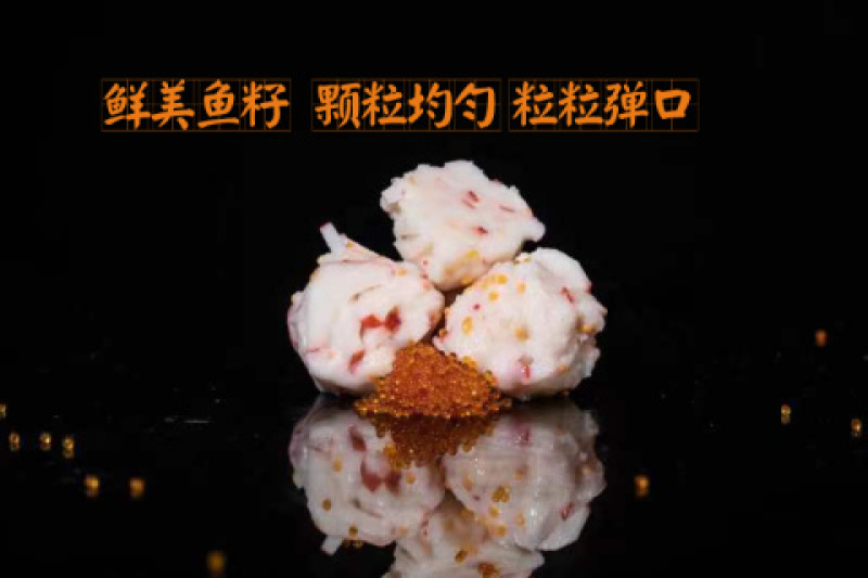 华人渔夫龙虾球150g（20包）