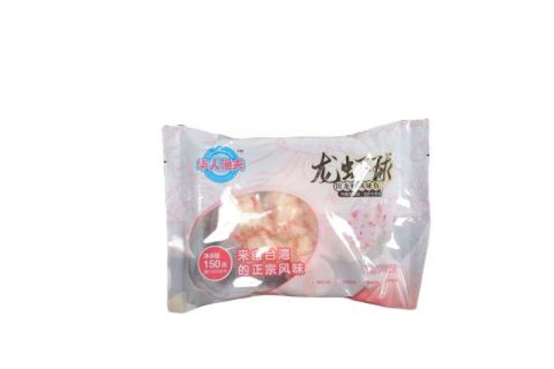 华人渔夫龙虾球150g（20包）