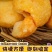 华人渔夫龙虾沙拉包1kg