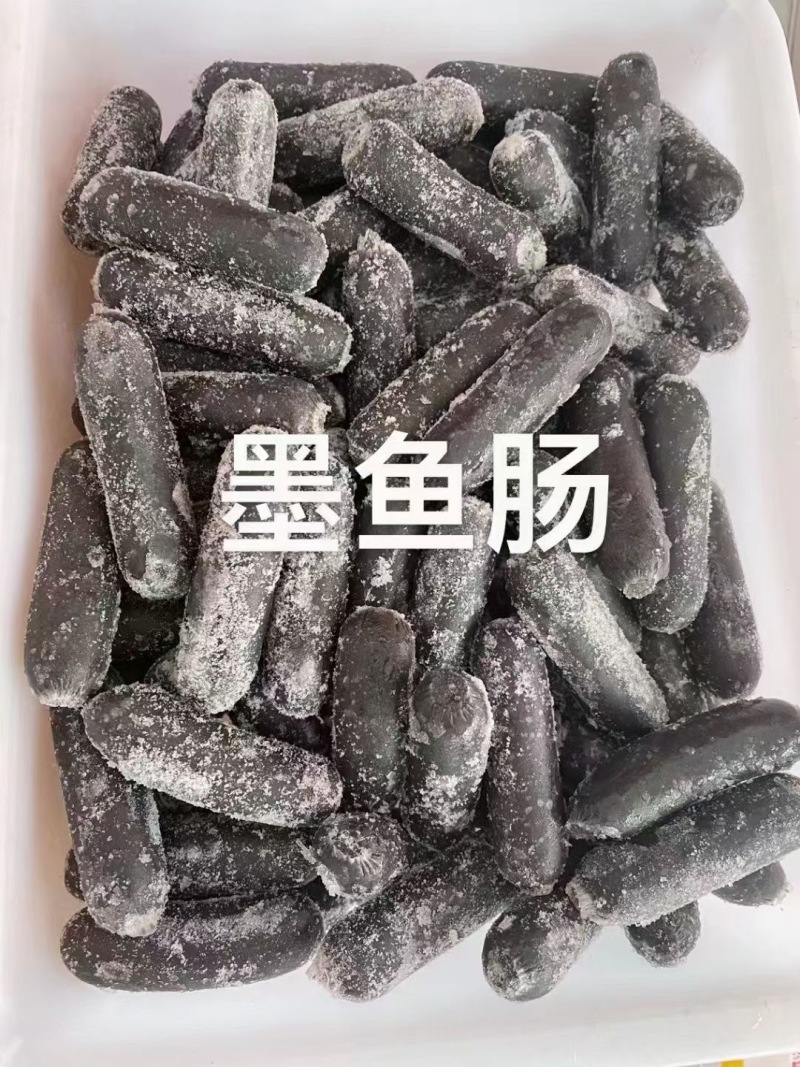 华人渔夫墨鱼汁肠150g（20包）