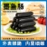 华人渔夫墨鱼汁肠1kg