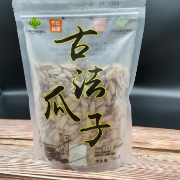 原味古法瓜子休闲食品追剧解馋小零食308g一袋