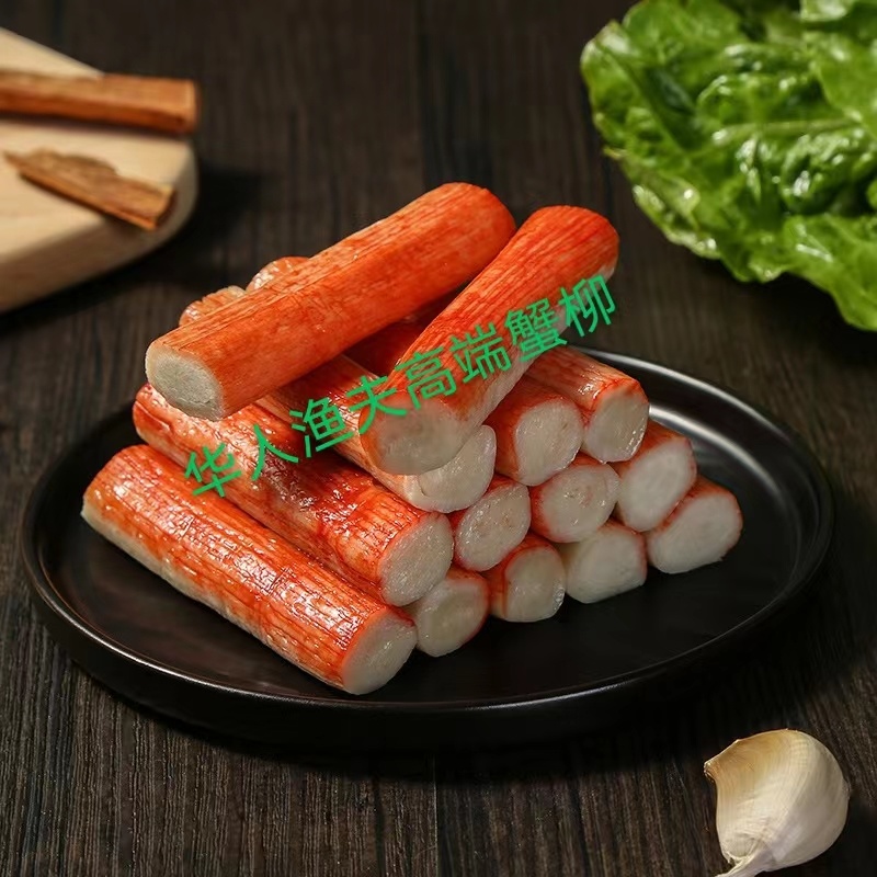 华人渔夫蟹柳227g
