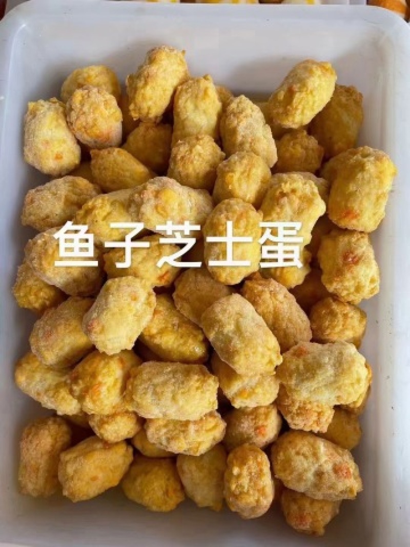 华人渔夫鱼籽芝士蛋1kg