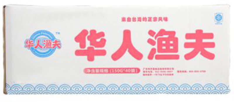 华人渔夫芝士松阪150g（20包）