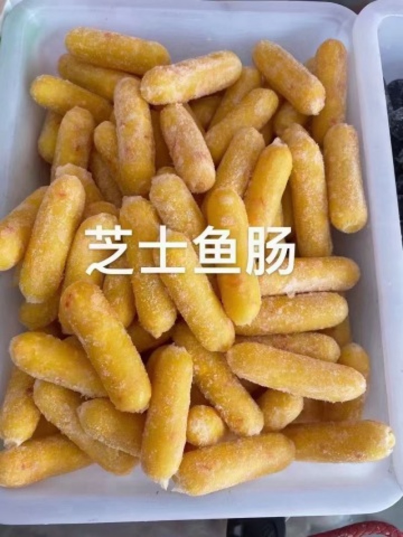 华人渔夫芝士鱼肠150g（20包）