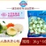 华人渔夫芝心包1kg