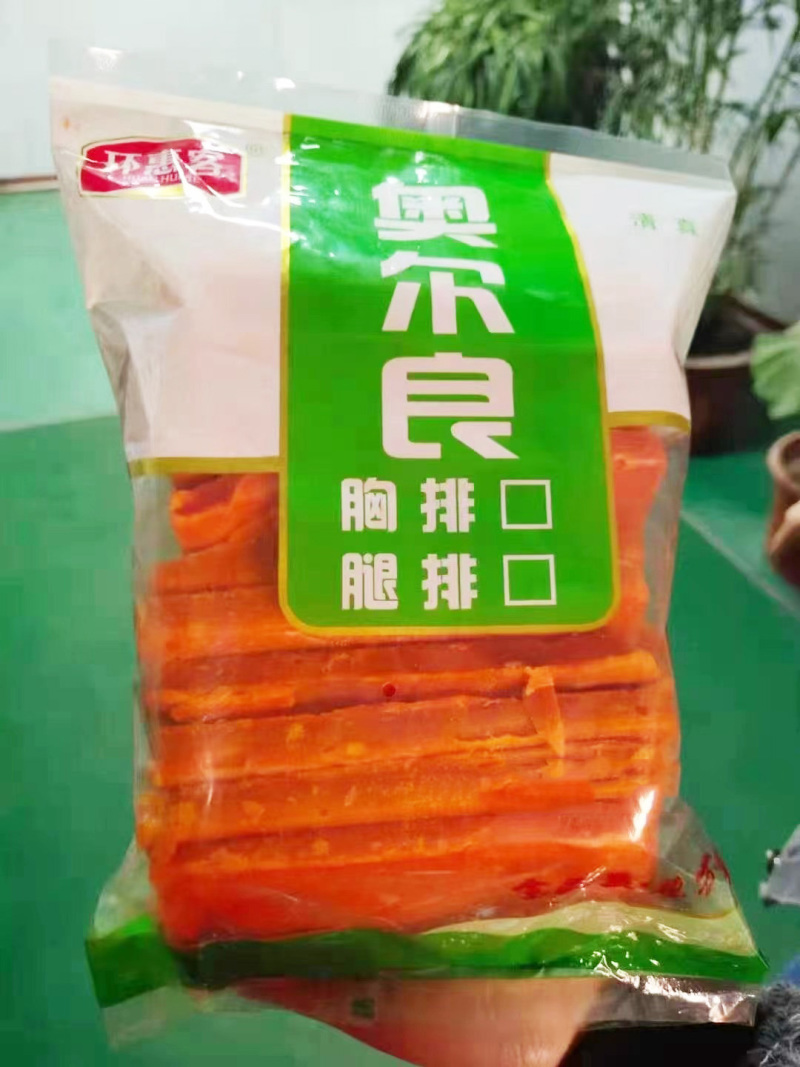 环惠客奥尔良胸排清真
