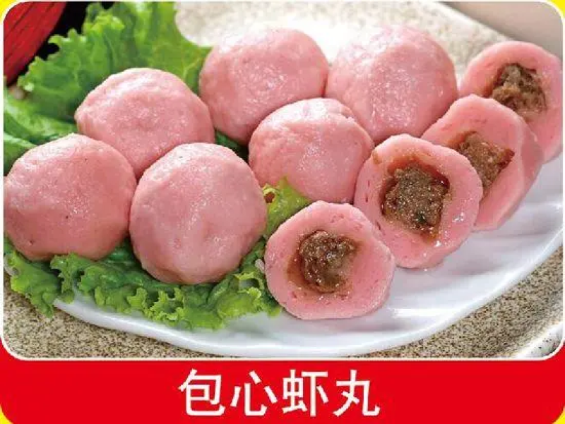 环惠客包心虾丸清真