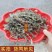 蒲公英野生新鲜药用可电商发货干净野生带根干品批发大