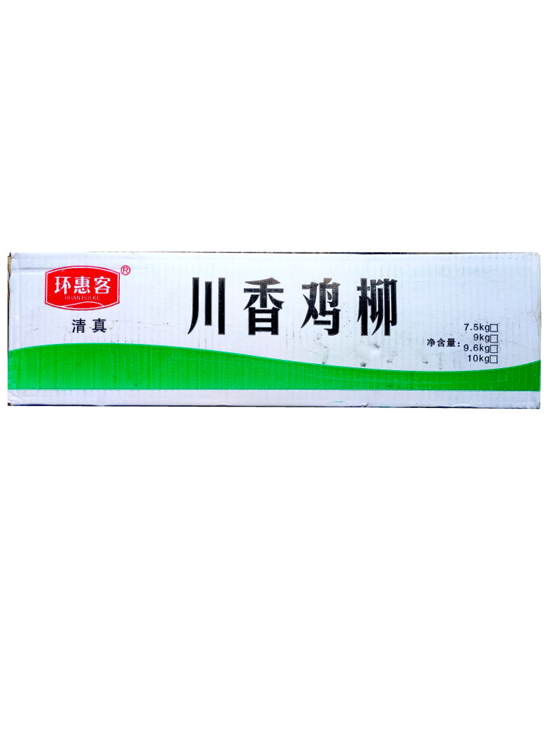 环惠客川香鸡柳25包清真
