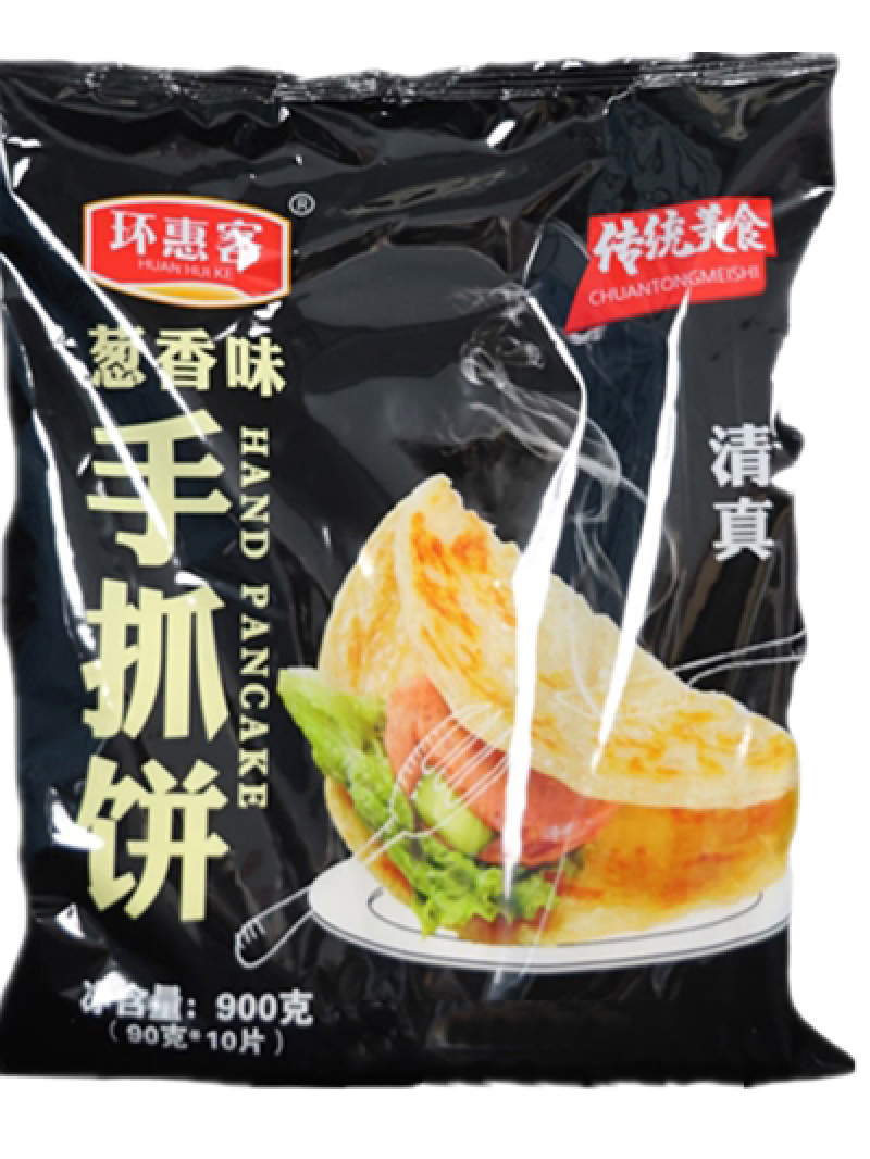 环惠客葱香手抓饼900g清真
