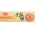 环惠客葱香手抓饼清真