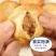 环惠客虎皮鱼饼清真