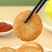 环惠客虎皮鱼饼清真