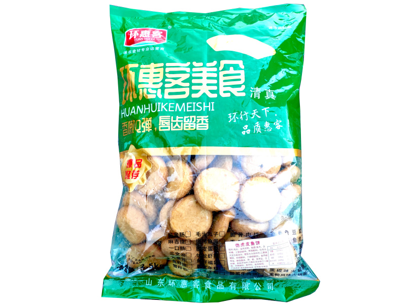 环惠客虎皮鱼饼清真