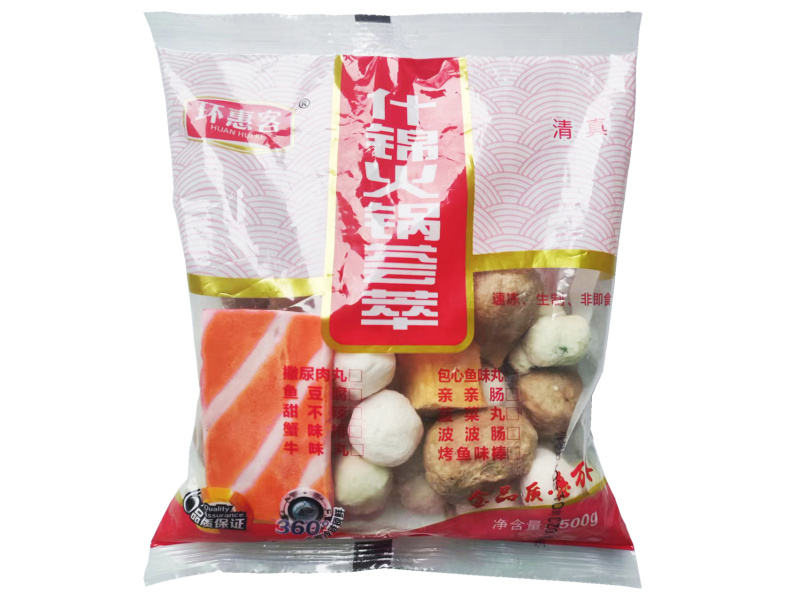 环惠客火锅荟萃清真