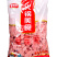 环惠客片片香清真