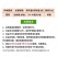 战芬氟啶虫安联苯菊酯+助剂蚜虫白粉虱前打后落持效期长