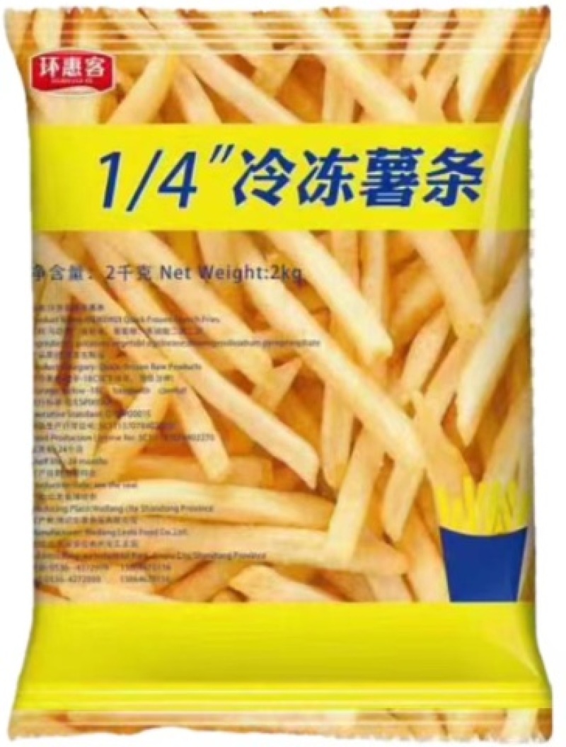 环惠客薯条2Kg