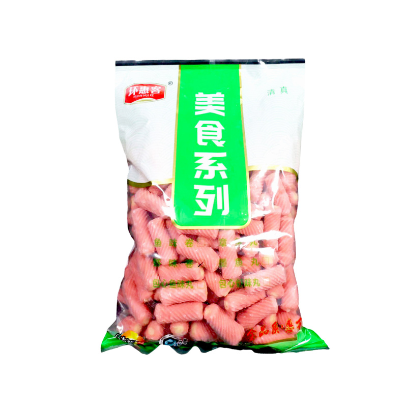 环惠客虾卷清真