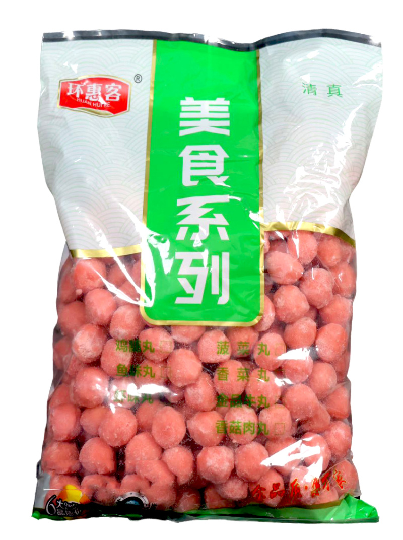 环惠客虾丸清真