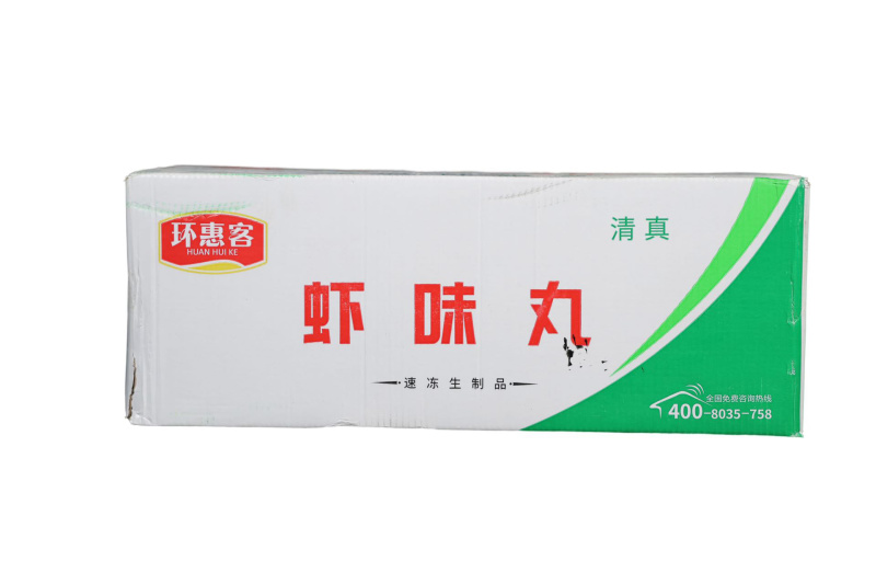 环惠客虾丸清真