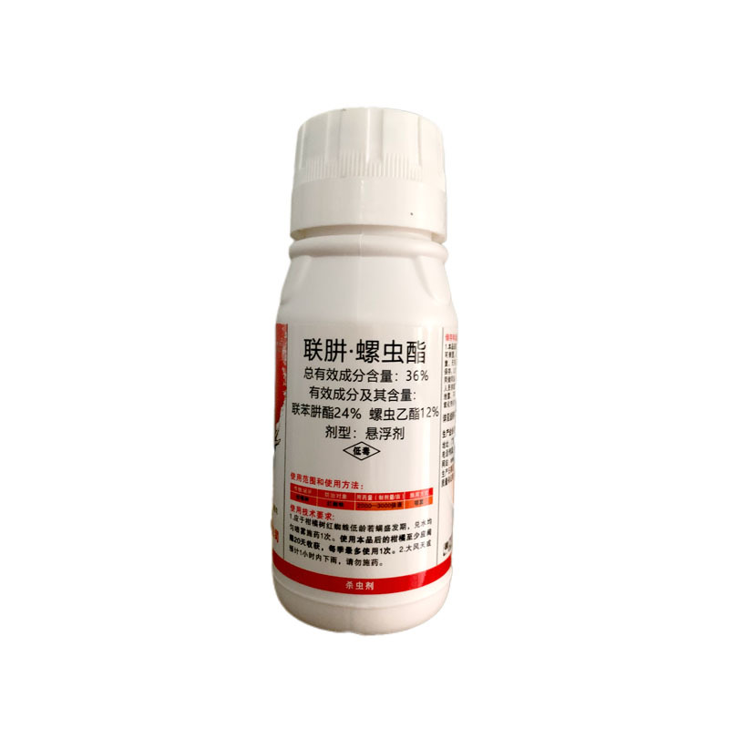 新速刚36%联肼螺虫酯柑橘树红蜘蛛杀虫杀卵农药杀虫