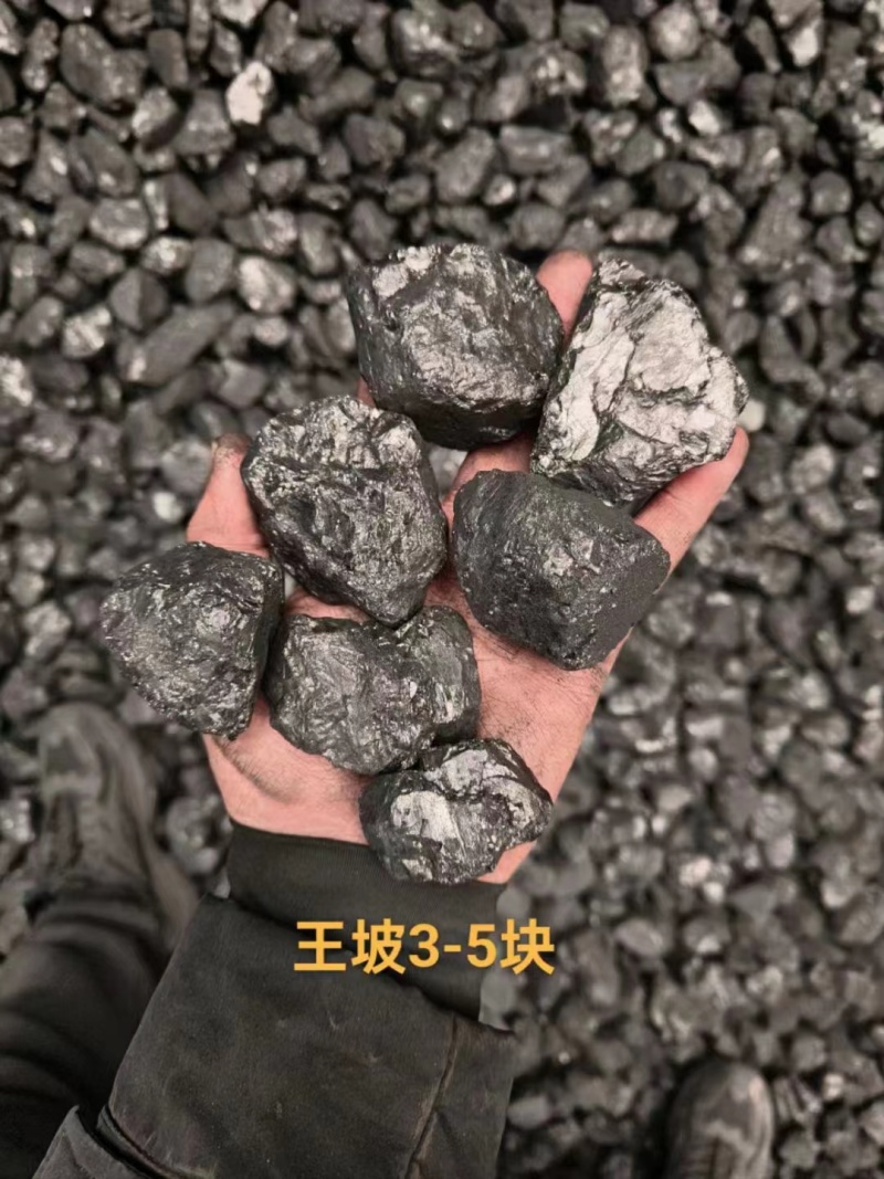 煤炭低硫米渣，硫0.3，挥发6，热量6800。固定碳82