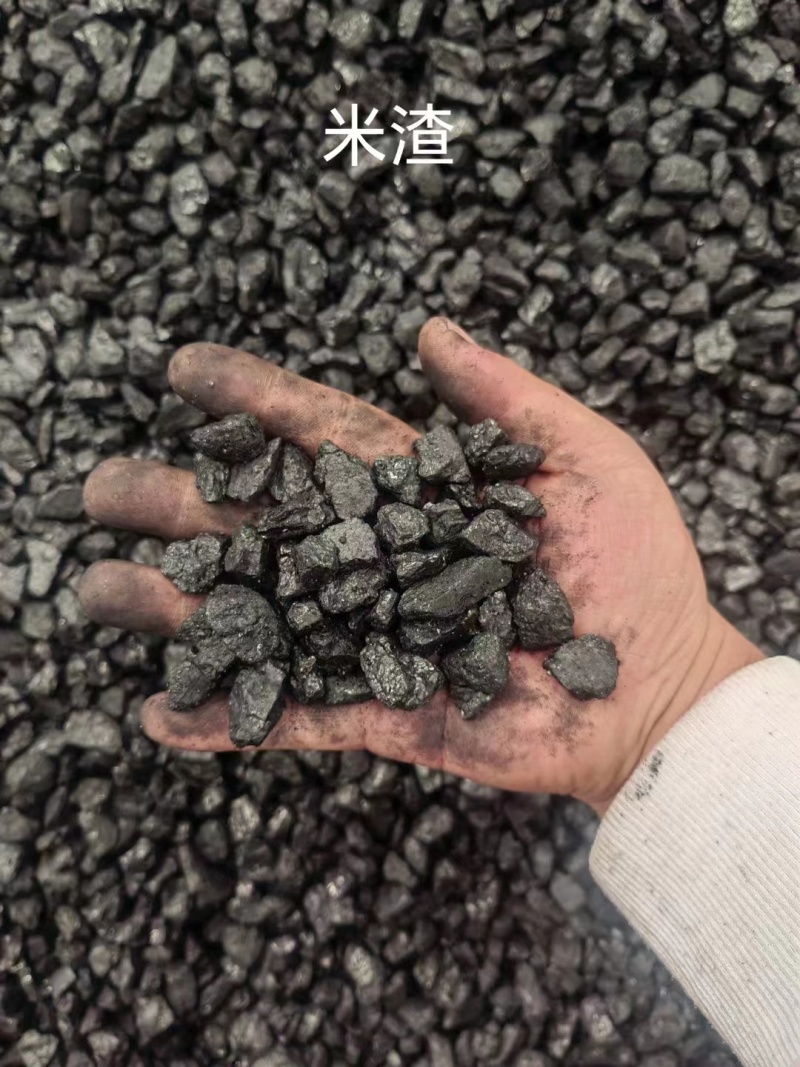 硫0.3热量7000卡38块挥发6同样的产品不一样的品质
