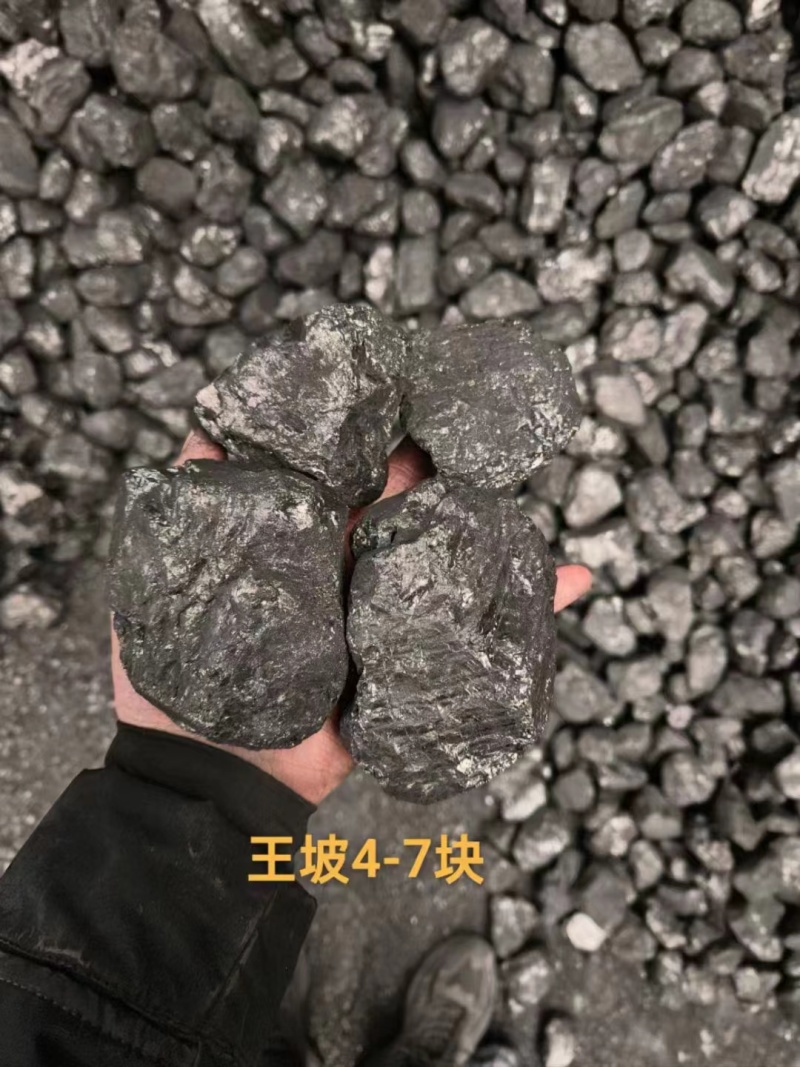 硫0.3热量7000卡38块挥发6同样的产品不一样的品质