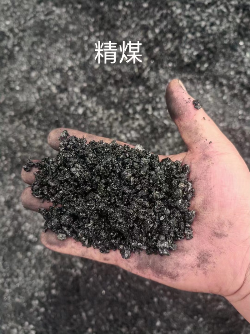 硫0.3热量7000卡38块挥发6同样的产品不一样的品质