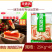 环惠客蟹足棒20斤清真