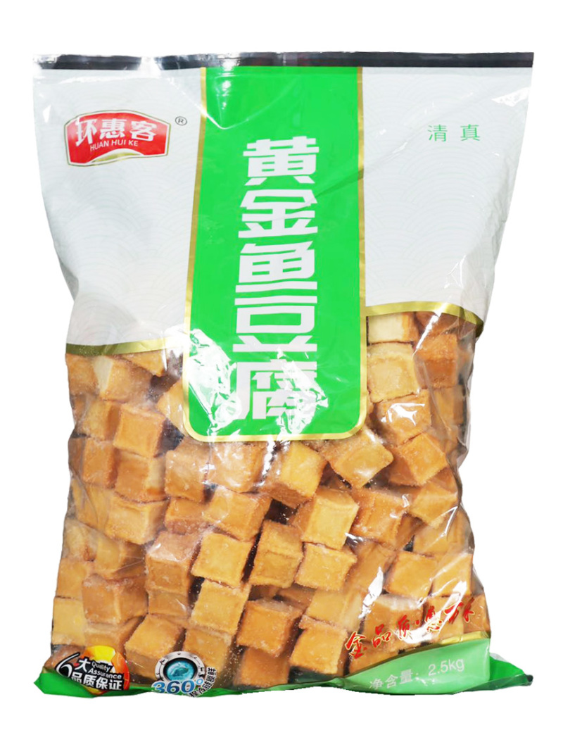 环惠客鱼豆腐小清真