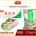 环惠客鱼卷清真火锅麻辣烫烧烤食材商用批发