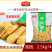 环惠客玉米亲亲肠清真火锅麻辣烫餐饮食材商用