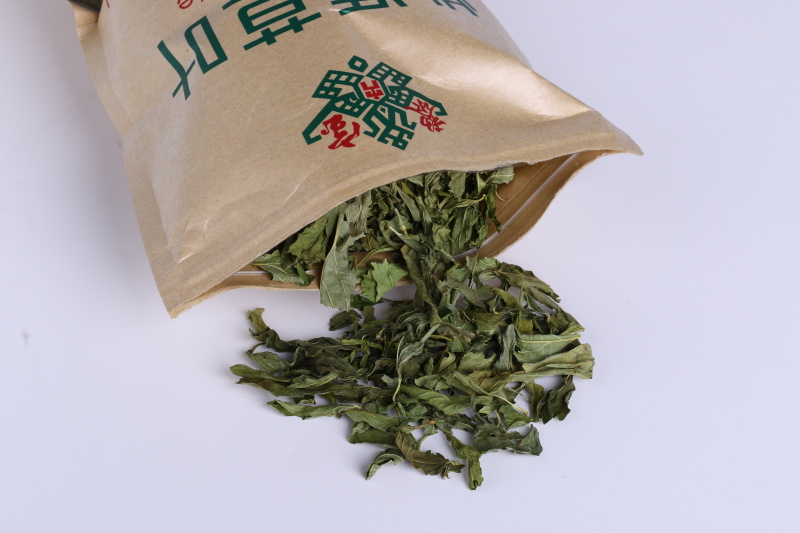 忧遁草茶黎青茶青箭草茶优盾草鳄嘴花茶黎王草茶叶