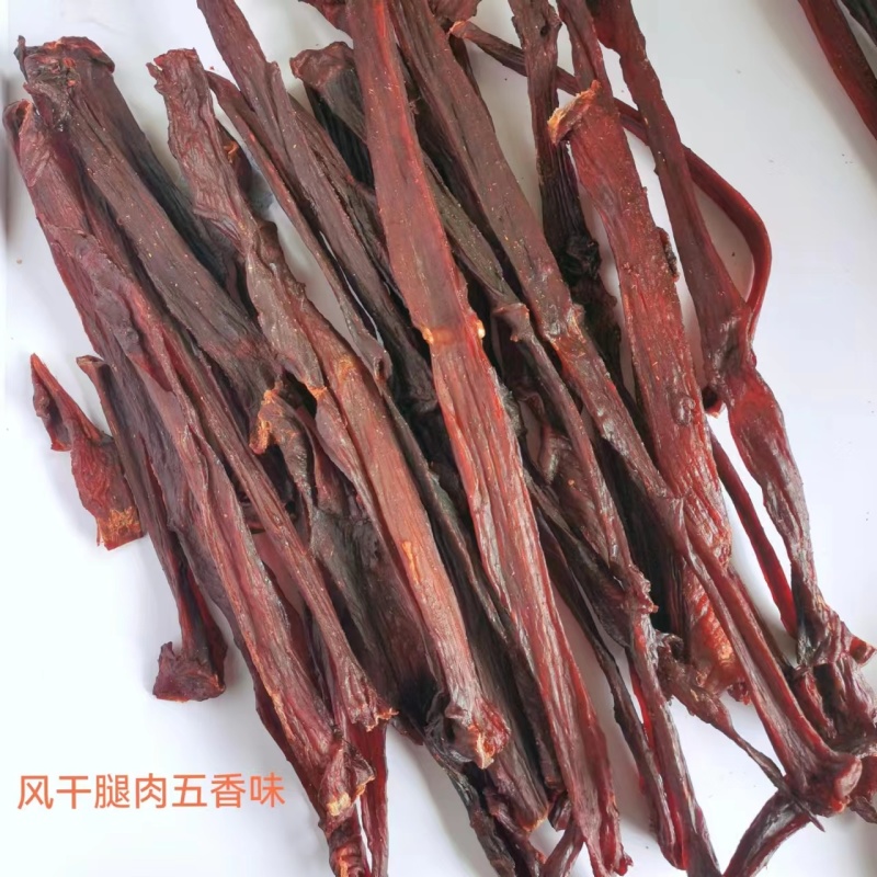 风干猪腿肉干嚼劲十足休闲零食批发地摊展会支持一件代发