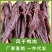 风干鸭肉干四川特产手撕肉干袋装麻辣五香解馋奈嚼小零食