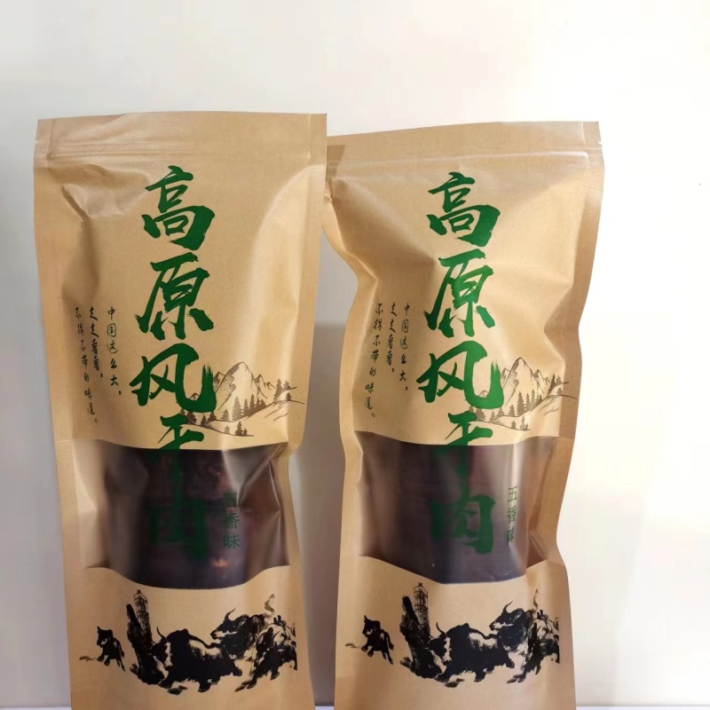 风干鸭肉干四川特产手撕肉干袋装麻辣五香解馋奈嚼小零食