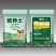 栽培基质进口泥炭牛粪草炭蘑菇渣园艺营养土