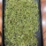咸丰白茶，火热上市，数量有限，欢迎咨询采购