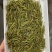 咸丰富硒白茶，大量种植，量大价格优惠，全国供应