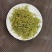 湖北恩施咸丰富硒茶，大量有货，欢迎各大采购商、批发商联系