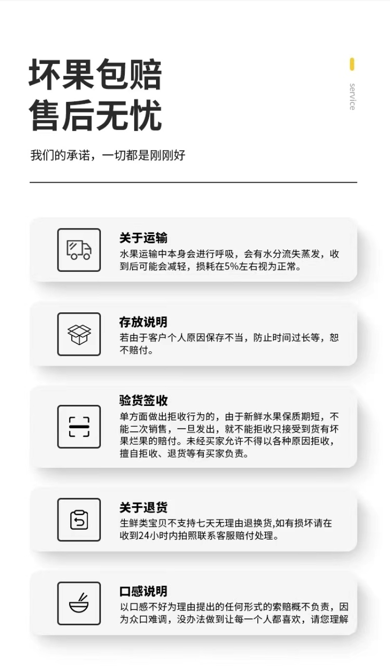 美早樱桃，红灯樱桃，产地直发，质量保障，直持全国冷链空运