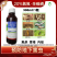 敌百辛硫磷小菜蛾甜菜夜蛾红白蜘蛛蓟马稻飞虱斜纹夜蛾棉铃虫