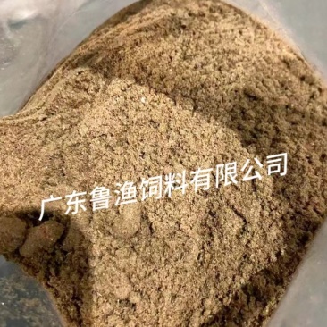 【火热】鱼粉进口秘鲁TASA66%品质保证货量充足！