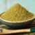 孜然粉孜然碎羊肉串特细孜然半颗粒电商可代加工小包装