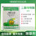 埃森30%二氯吡啶酸油菜田一年生阔叶杂草刺儿菜苣荬菜农药