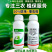 10%联苯噻虫胺联苯菊酯蚜虫地上地下害虫农药杀虫剂